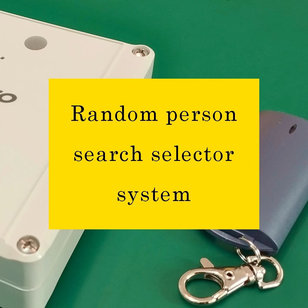 Random Search Selector
